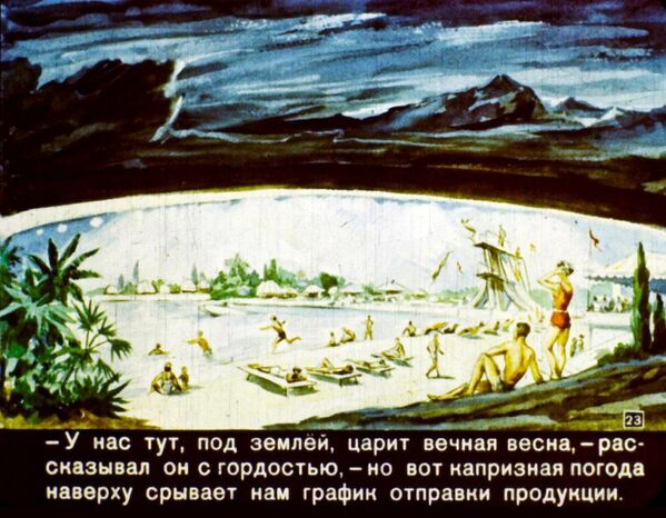 Một khung hình từ phim ảnh Năm 2017. Khu nghỉ dưỡng dưới lòng đất. Chú thích: - Ở đây, dưới lòng đất, chúng tôi có mùa xuân vĩnh cửu, - ông nói với niềm tự hào, - nhưng, bây giờ thời tiết thất thường trên mặt đất làm gián đoạn lịch trình cung cấp sản phẩm của chúng tôi. - Sputnik Việt Nam
