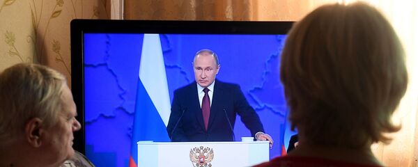 Tổng thống Nga Vladimir Putin phát biểu trong Thông điệp gửi Quốc hội Liên bang Tổng thống Nga Vladimir Putin phát biểu trong Thông điệp gửi Quốc hội Liên bang - Sputnik Việt Nam