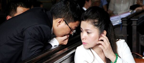 Bà Lê Hoàng Diệp Thảo Bà Lê Hoàng Diệp Thảo - Sputnik Việt Nam