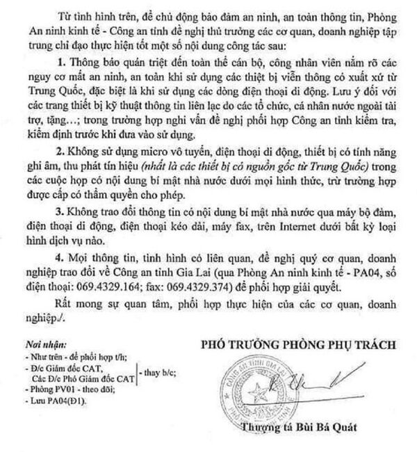 Công văn được xác định là giả mạo - Sputnik Việt Nam