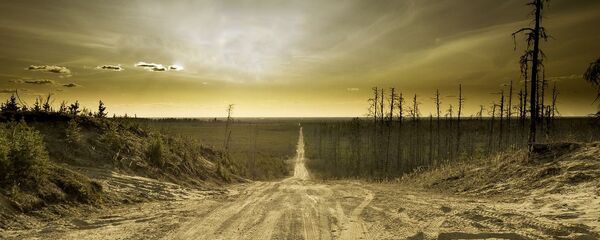 Ngày tận thế - Sputnik Việt Nam