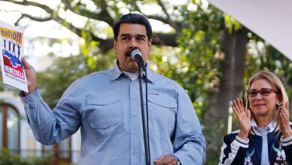 Tổng thống Venezuela Nicolas Maduro và phu nhân - Sputnik Việt Nam