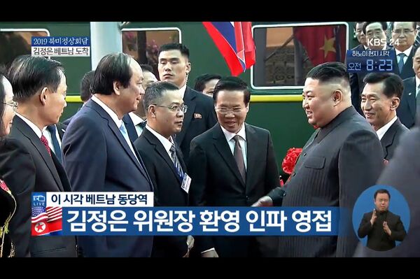 Ông Kim Jong Un đón ông là Trưởng ban Tuyên giáo Trung ương Võ Văn Thưởng - Sputnik Việt Nam