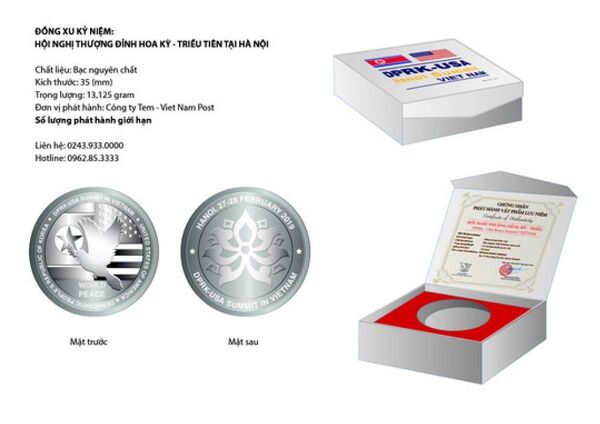 Mẫu thiết kế hộp quà đựng đồng xu kỷ niệm Hội nghị Thượng đỉnh Mỹ - Triều Mẫu thiết kế hộp quà đựng đồng xu kỷ niệm Hội nghị Thượng đỉnh Mỹ - Triều - Sputnik Việt Nam