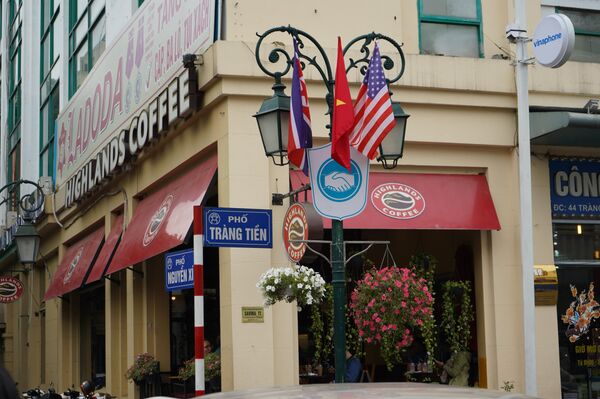 Hà Nội chuẩn bị thượng đỉnh Mỹ - Triều - Sputnik Việt Nam