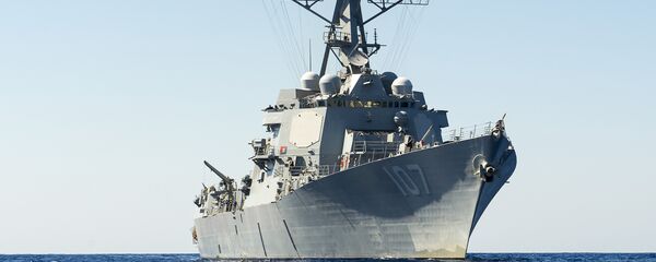 USS Gravely (DDG 107) USS Gravely (DDG 107) - Sputnik Việt Nam