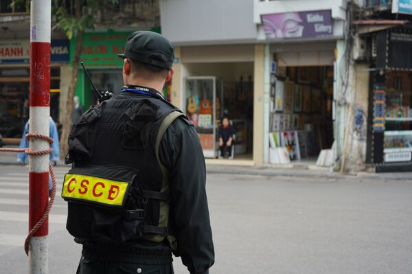 Hội nghị Thượng đỉnh Mỹ-Triều Tiên tại Hà Nội - Sputnik Việt Nam