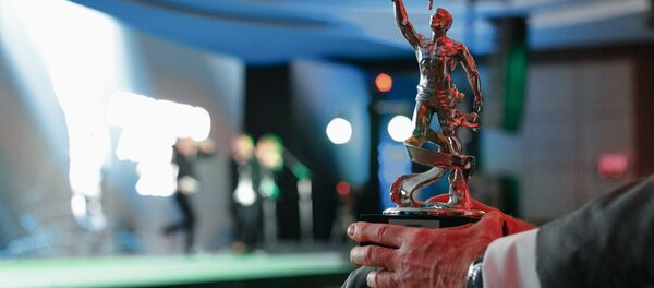 Atomexpo - Sputnik Việt Nam