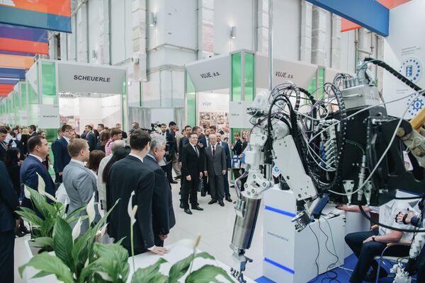 Atomexpo  - Sputnik Việt Nam