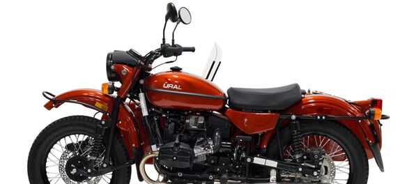 Xe City Xe City - Sputnik Việt Nam