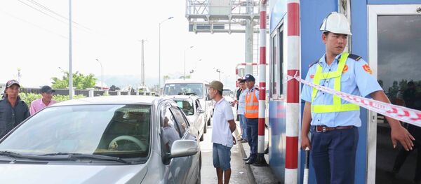 Trạm BOT Ninh Lộc - Sputnik Việt Nam