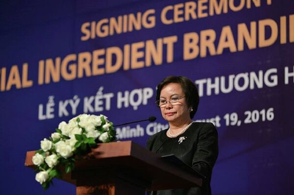 Chủ tịch Hội đồng quản trị kiêm Tổng giám đốc Công ty cổ phần Vàng bạc Đá quý Phú Nhuận (PNJ) bà Cao Thị Ngọc Dung - Sputnik Việt Nam