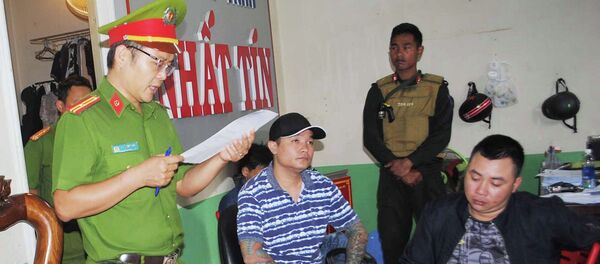 Công an triệt phá nhóm cho vay nặng lãi, chiếm đoạt hàng tỷ đồng Công an triệt phá nhóm cho vay nặng lãi, chiếm đoạt hàng tỷ đồng - Sputnik Việt Nam
