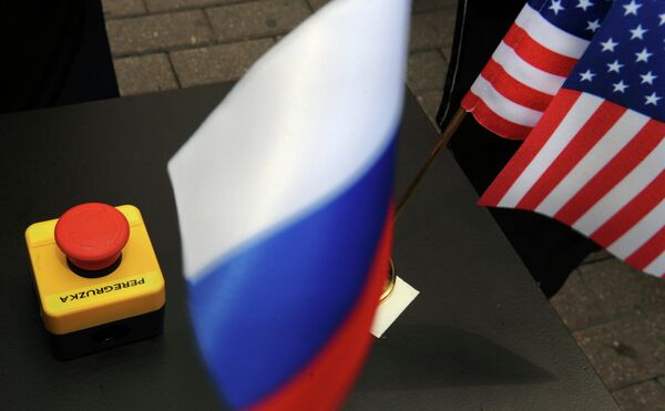 Nút “quá tải”   - Sputnik Việt Nam