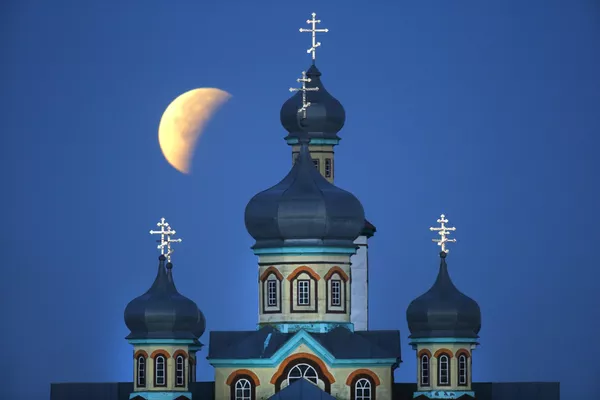 Siêu trăng tại thành phố Turets, Belarus Siêu trăng tại thành phố Turets, Belarus - Sputnik Việt Nam