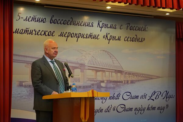 Triển lãm Crưm ngày nay khai mạc tại Hà Nội - Sputnik Việt Nam