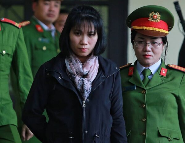 Sợ ngồi tù, “bóng hồng xinh đẹp” của Nguyễn Văn Dương xin nộp tiền chuyển án Sợ ngồi tù, “bóng hồng xinh đẹp” của Nguyễn Văn Dương xin nộp tiền chuyển án - Sputnik Việt Nam