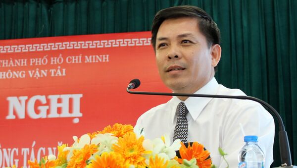 Nguyễn Văn Thể - Sputnik Việt Nam