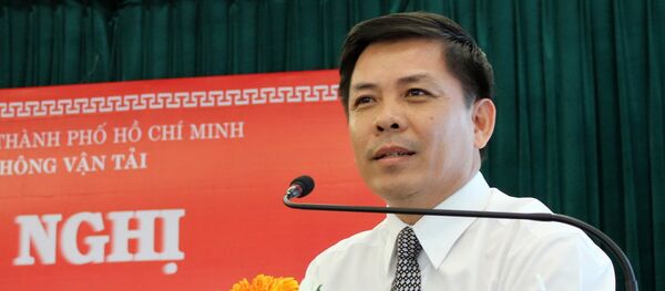 Nguyễn Văn Thể - Sputnik Việt Nam