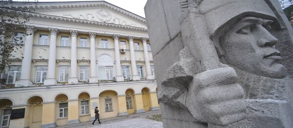 Trường Đại học Tổng Hợp Ngôn ngữ Quốc gia Moskva (MGLU) - Sputnik Việt Nam