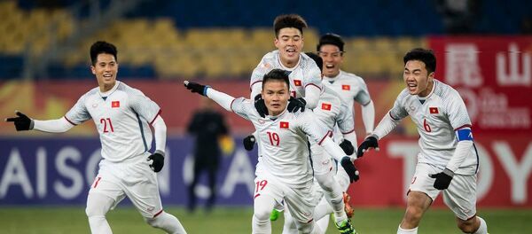 U23 Việt Nam. U23 Việt Nam. - Sputnik Việt Nam