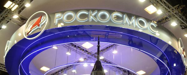 Roscosmos - Sputnik Việt Nam
