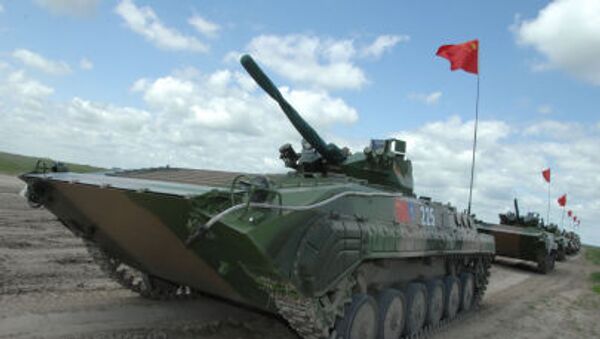 BMP Type 86A - Sputnik Việt Nam