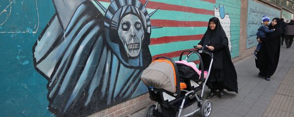 Tehran, Iran  - Sputnik Việt Nam