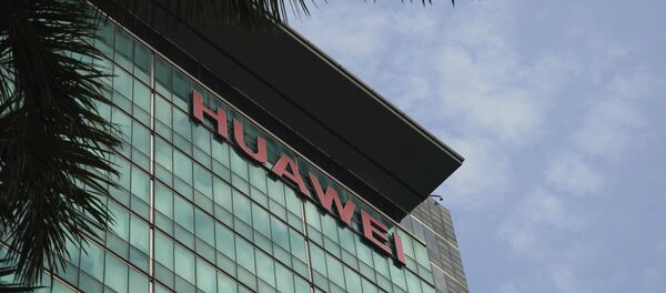 Huawei Huawei - Sputnik Việt Nam