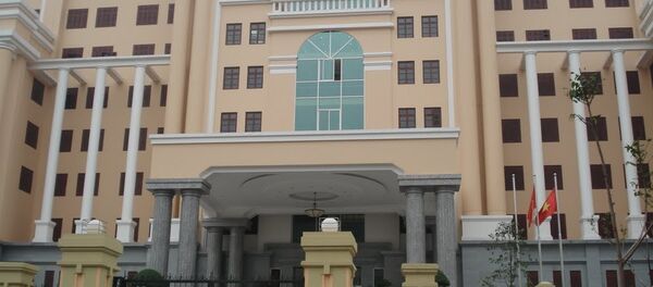 Trụ sở Thanh tra Chính Trụ sở Thanh tra Chính - Sputnik Việt Nam