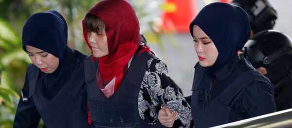 Đoàn Thị Hương Đoàn Thị Hương - Sputnik Việt Nam