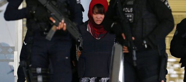 Đoàn Thị Hương - Sputnik Việt Nam