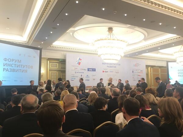 Đoàn công tác Việt Nam tham dự Diễn đàn các Cơ chế phát triển - Sputnik Việt Nam