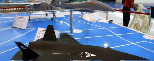 máy bay không người lái Trung Quốc - Sputnik Việt Nam