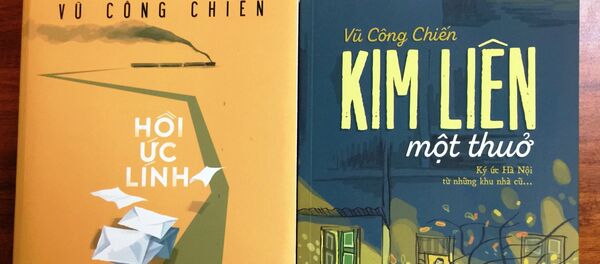 Các tác phẩm được xuất bản của tác giả Vũ Công Chiến - Sputnik Việt Nam