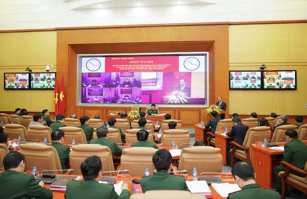 Hội nghị  - Sputnik Việt Nam