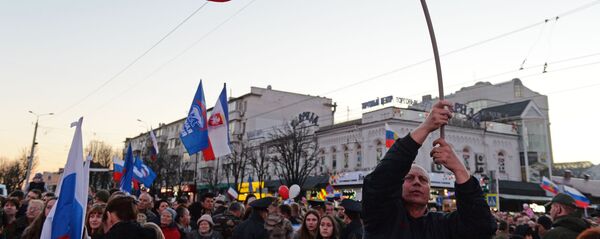 Crưm - Sputnik Việt Nam