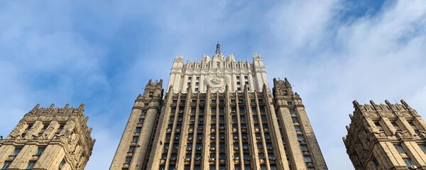 Bộ Ngoại giao Nga Bộ Ngoại giao Nga - Sputnik Việt Nam