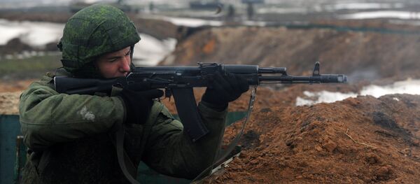 Súng AK-74 - Sputnik Việt Nam