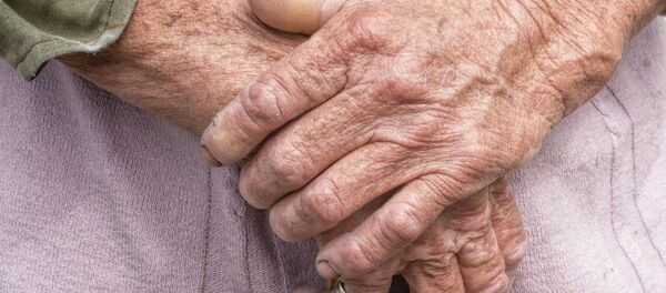 Bà già - Sputnik Việt Nam