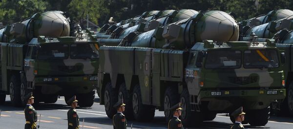 Dong-Feng 21 - Sputnik Việt Nam