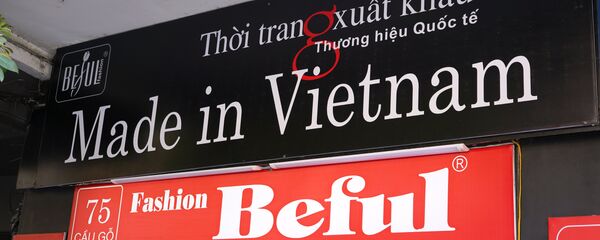 Cửa Hàng Made In Vietnam - Sputnik Việt Nam