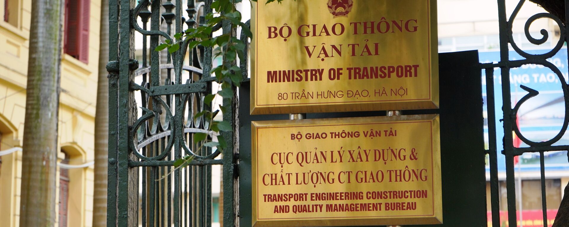 Bộ Giao thông vận tải - Sputnik Việt Nam, 1920, 16.01.2024