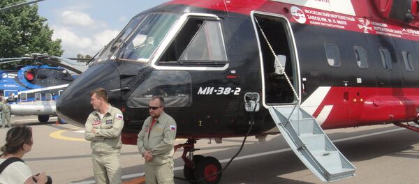 Вертолёт Ми-38. Вид с носовой части. Вертолёт Ми-38. Вид с носовой части. - Sputnik Việt Nam