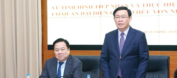 Phó Thủ tướng Vương Đình Huệ Phó Thủ tướng Vương Đình Huệ - Sputnik Việt Nam