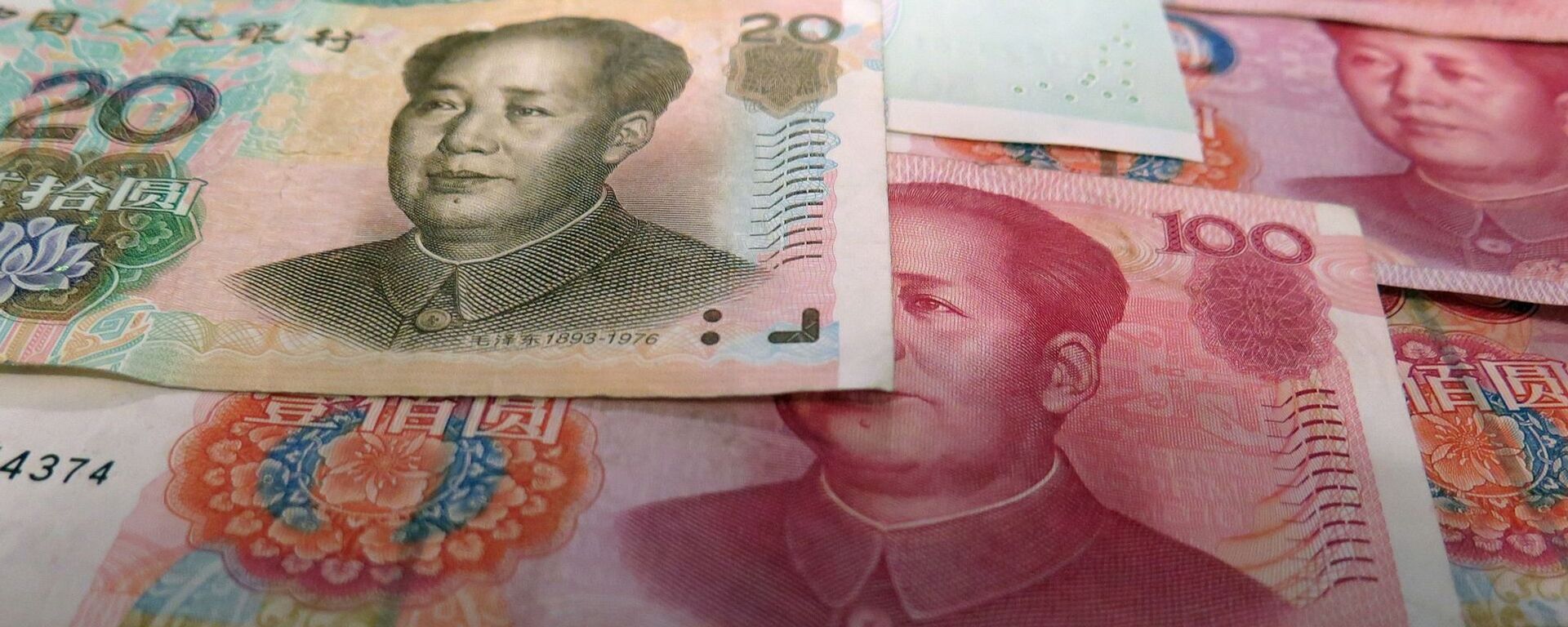 Nhân dân tệ - Sputnik Việt Nam, 1920, 12.07.2025