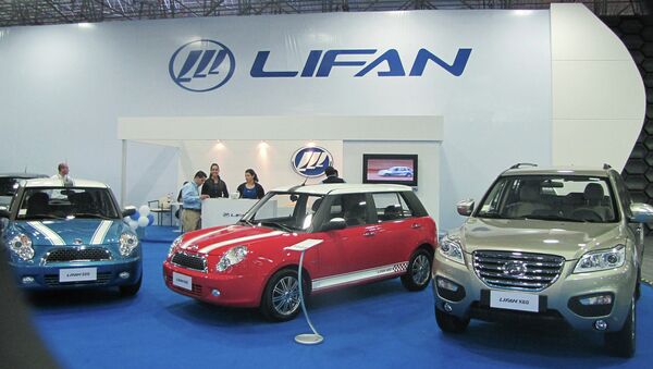 Lifan - Sputnik Việt Nam