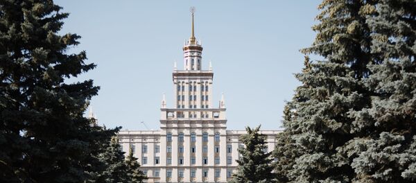 Đại học Quốc gia Nam Ural (YuUrGU ) - Sputnik Việt Nam