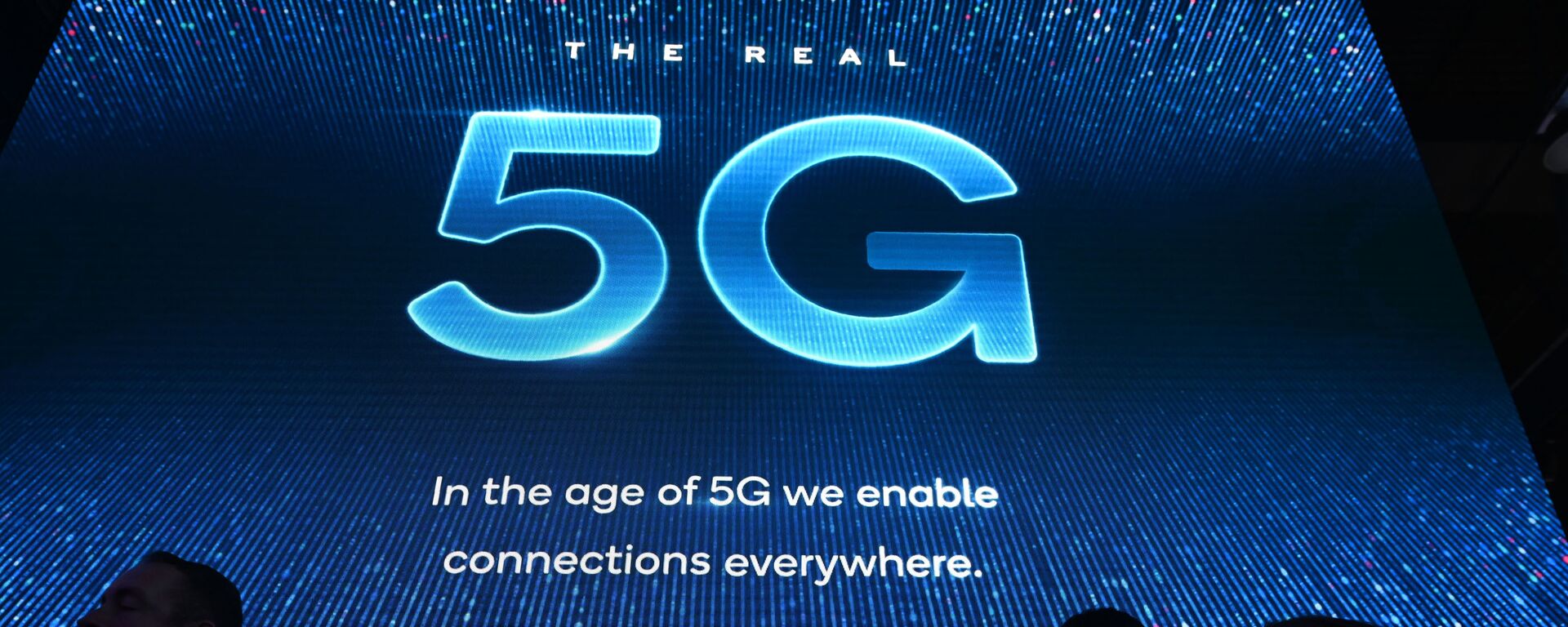 5G - Sputnik Việt Nam, 1920, 06.06.2021