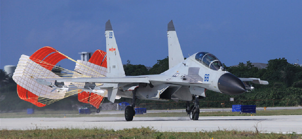 J-11 J-11 - Sputnik Việt Nam